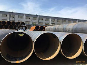 滄州螺旋鋼管與無縫鋼管 廠家、價(jià)格、高清圖片全解析